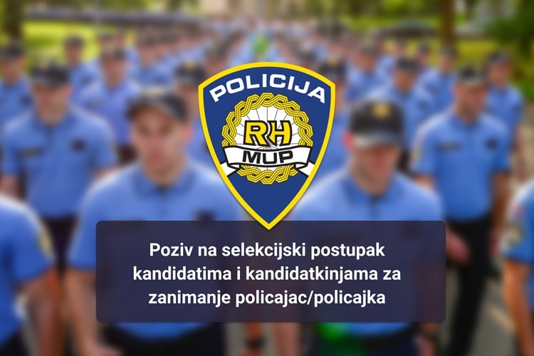 Slika /PU_VP/Slike_Vijesti/AA poziv -postani-policajac-poziv-web.jpg